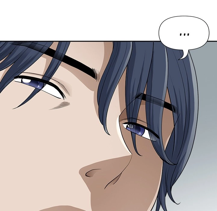 Read My Husband