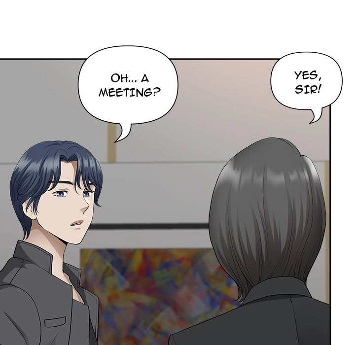 Read My Husband