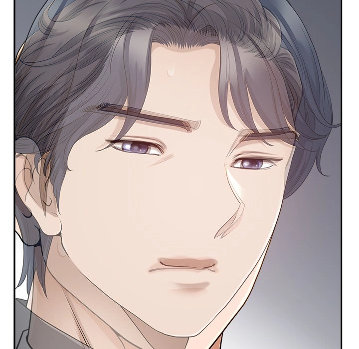 Read My Husband