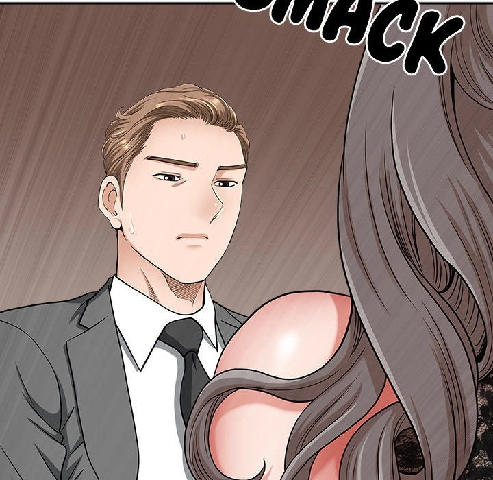 Read My Husband