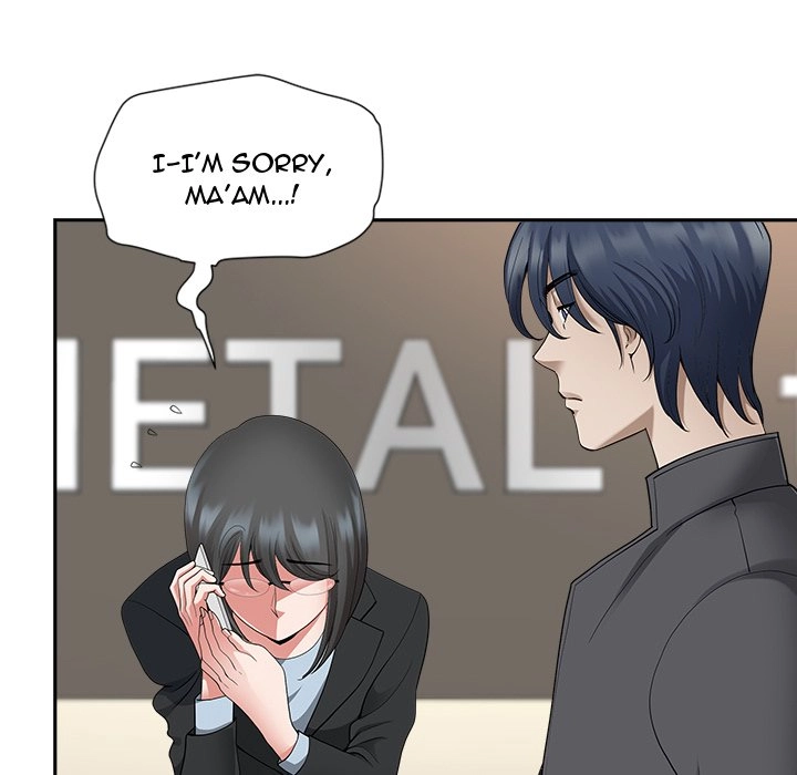 Read My Husband