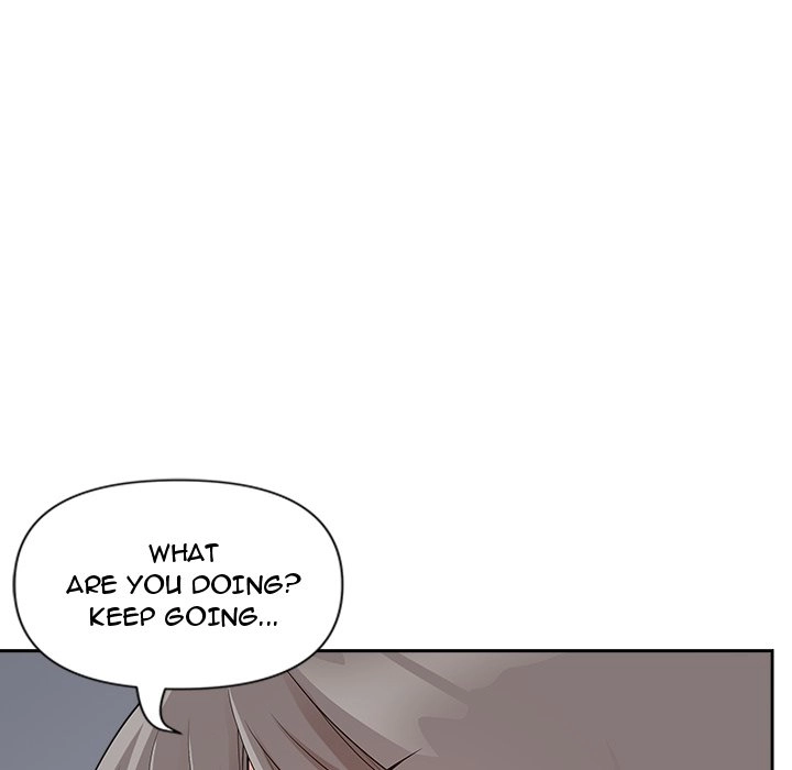 Read My Husband