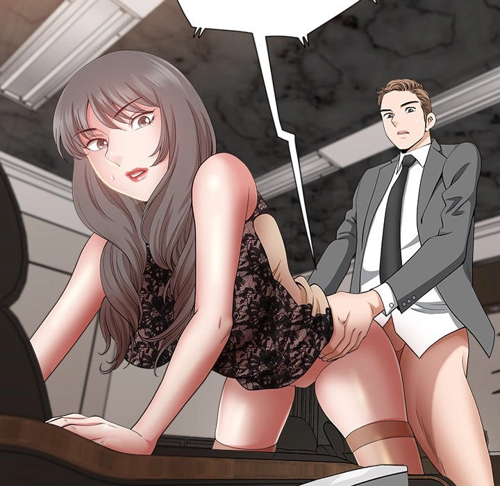 Read My Husband