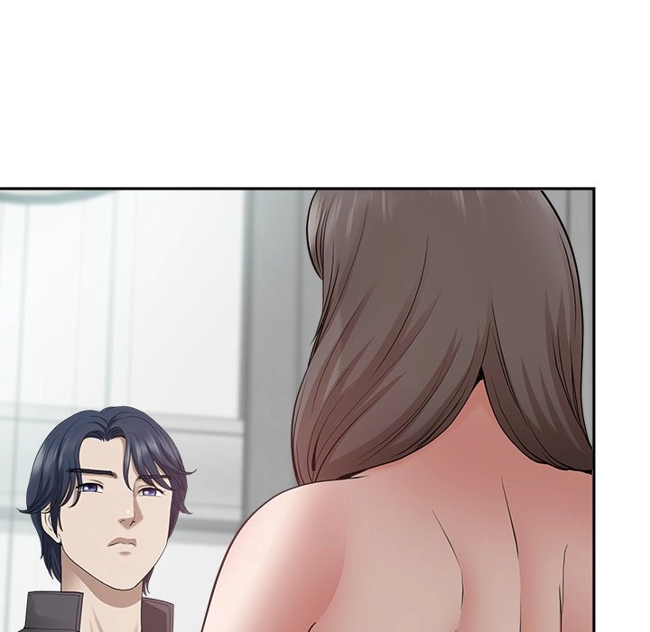 Read My Husband
