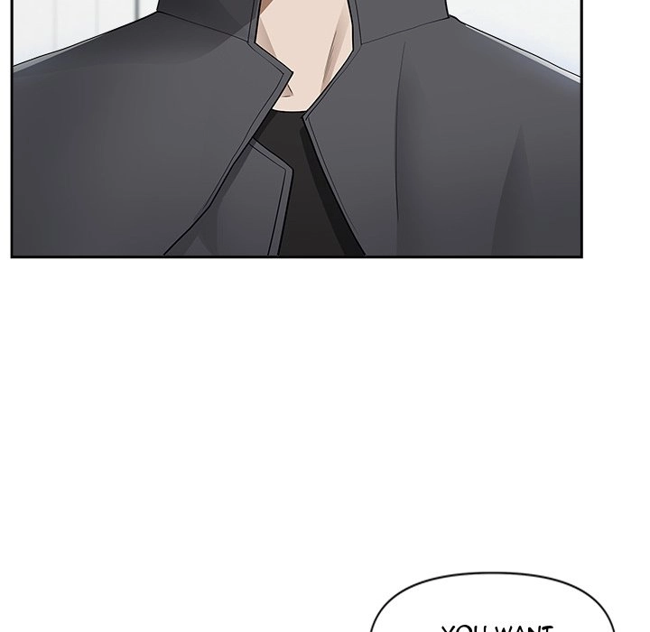 Read My Husband