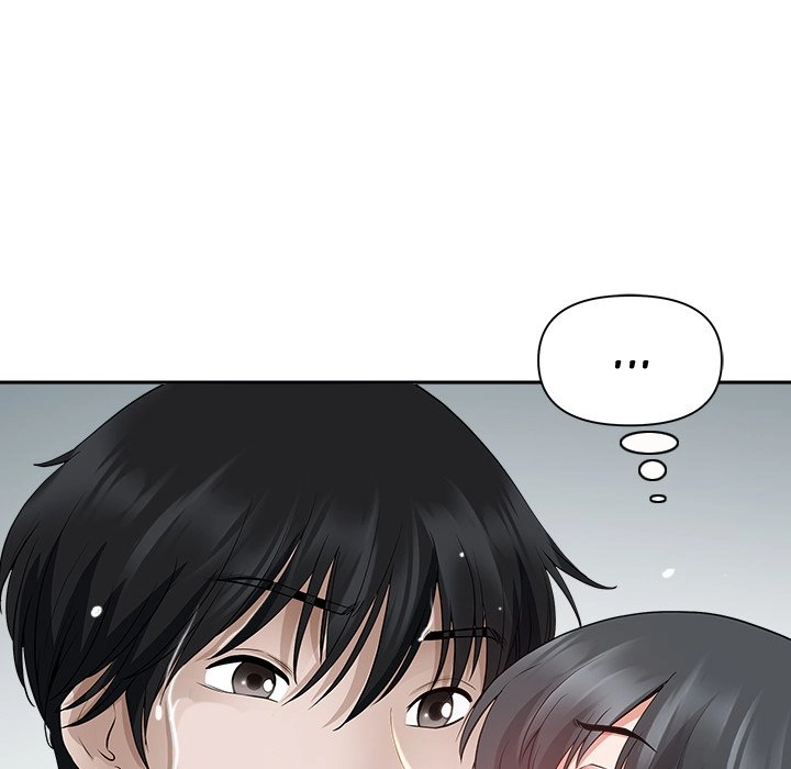 Read My Husband
