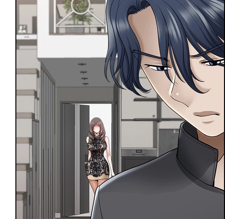 Read My Husband