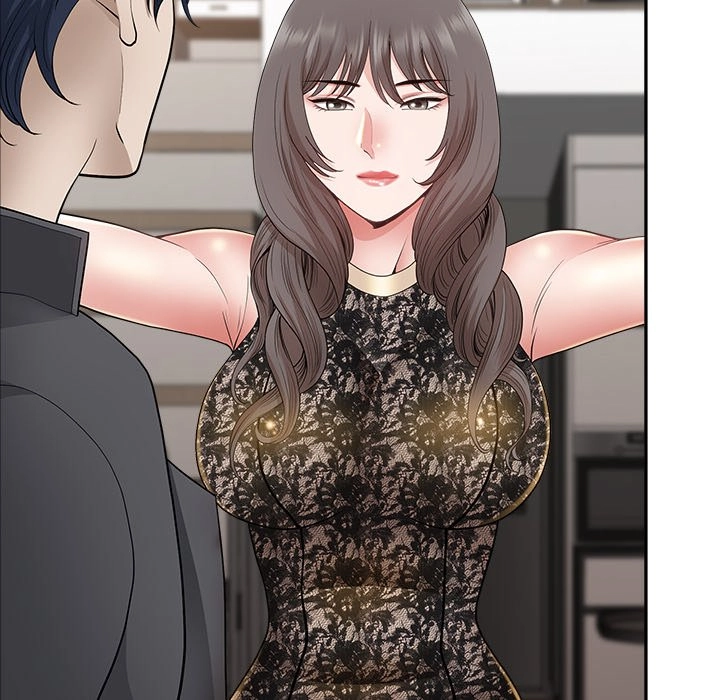 Read My Husband