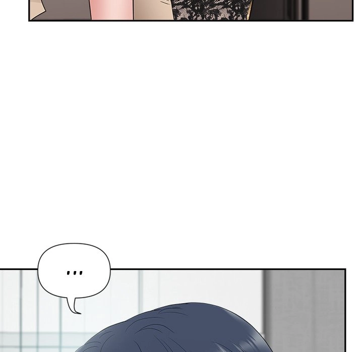 Read My Husband