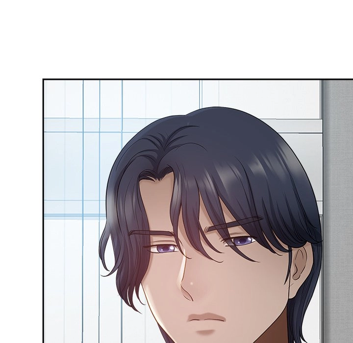 Read My Husband