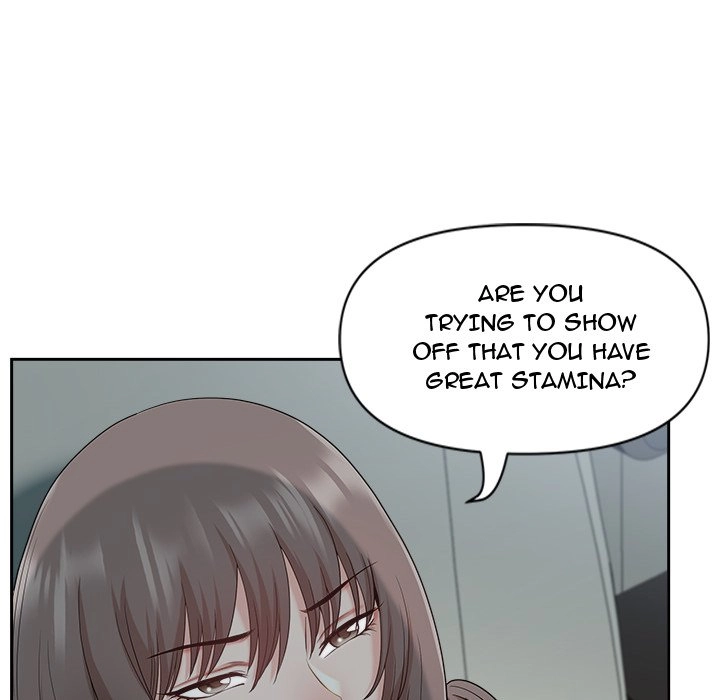 Read My Husband