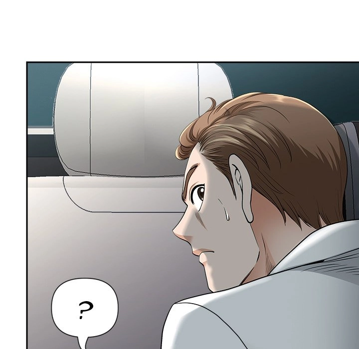 Read My Husband