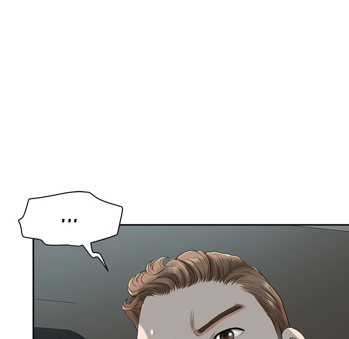 Read My Husband