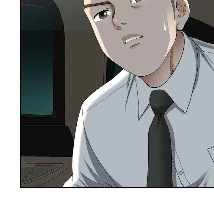 Read My Husband