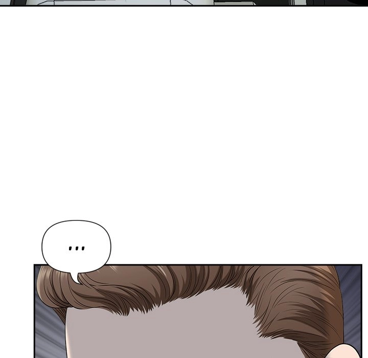Read My Husband