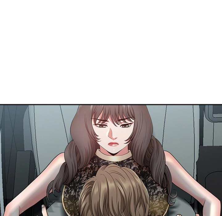 Read My Husband