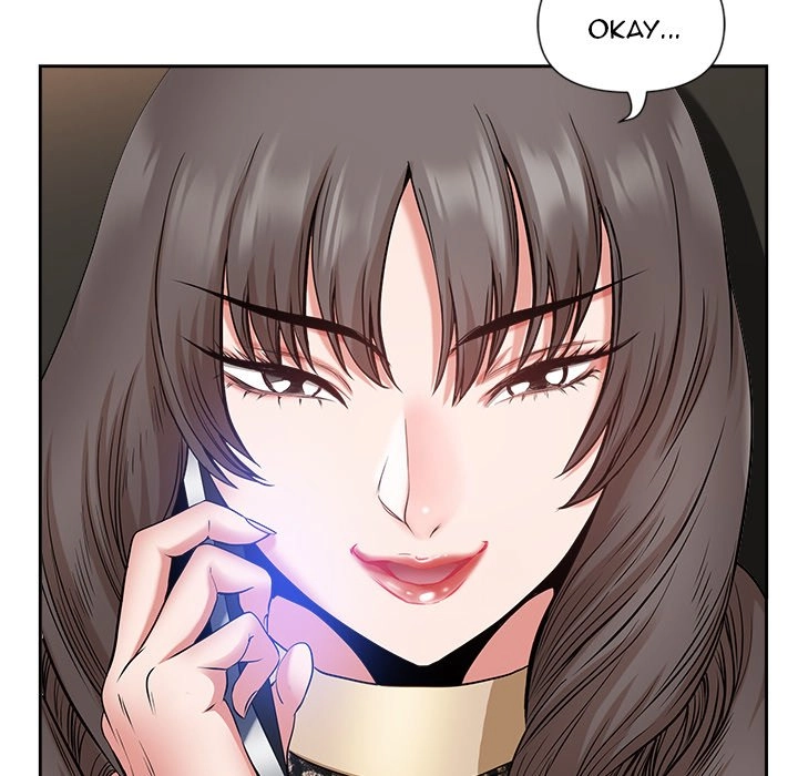 Read My Husband