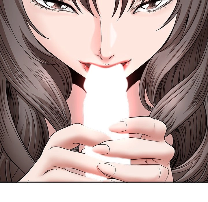 Read My Husband