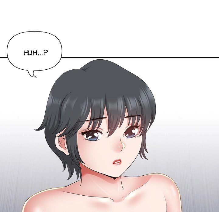 Read My Husband