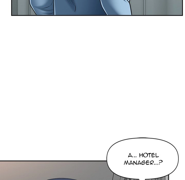 Read My Husband