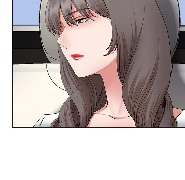 Read My Husband