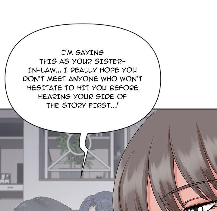 Read My Husband