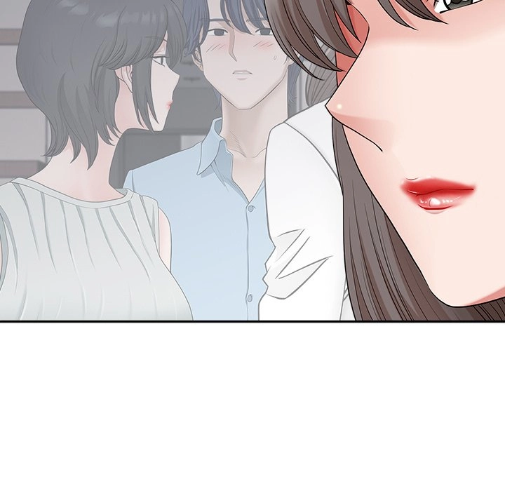 Read My Husband