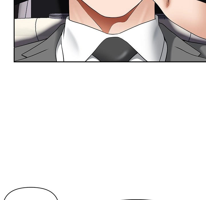 Read My Husband