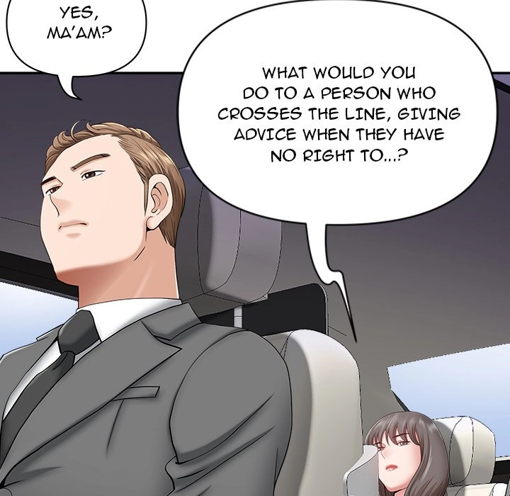 Read My Husband