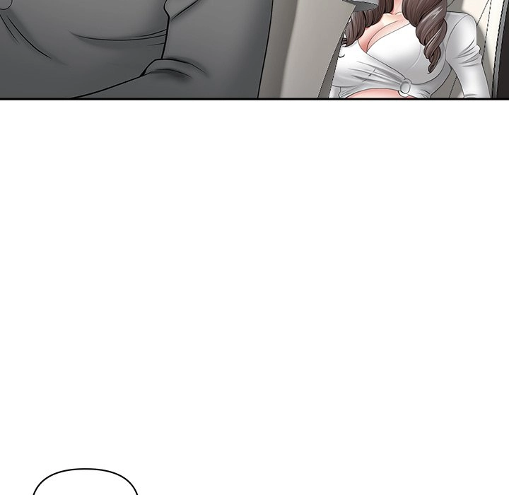 Read My Husband