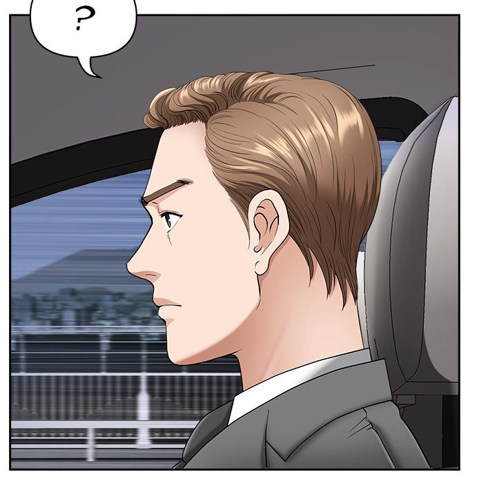 Read My Husband