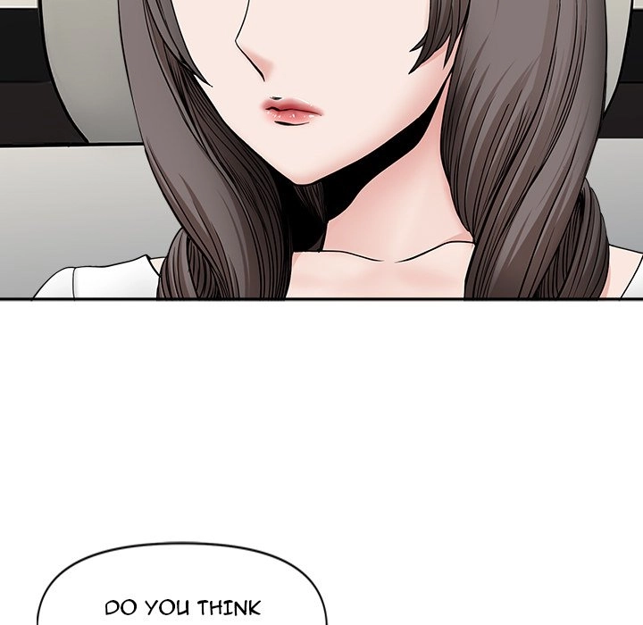 Read My Husband