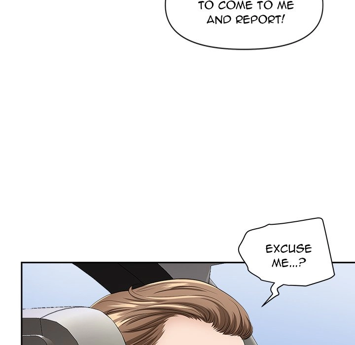 Read My Husband