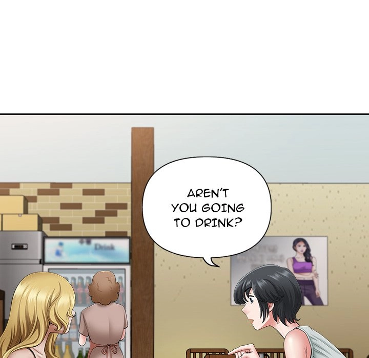 Read My Husband