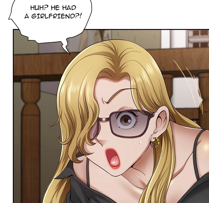 Read My Husband