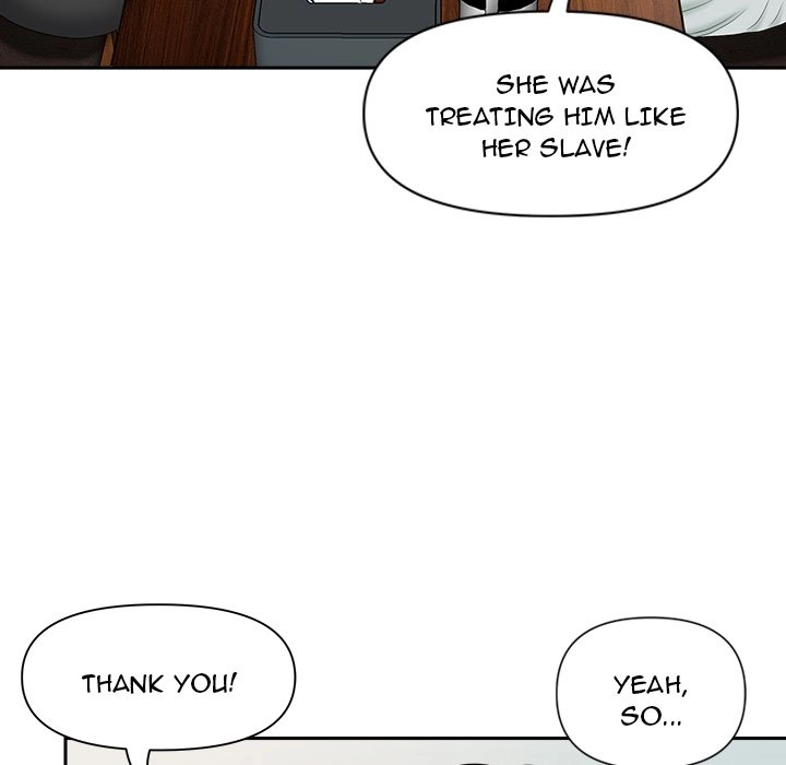 Read My Husband