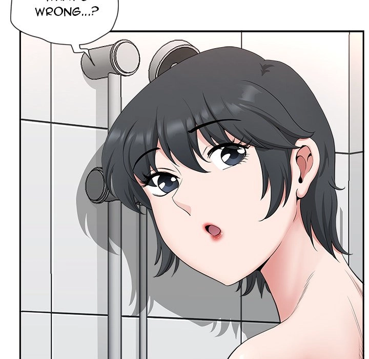 Read My Husband