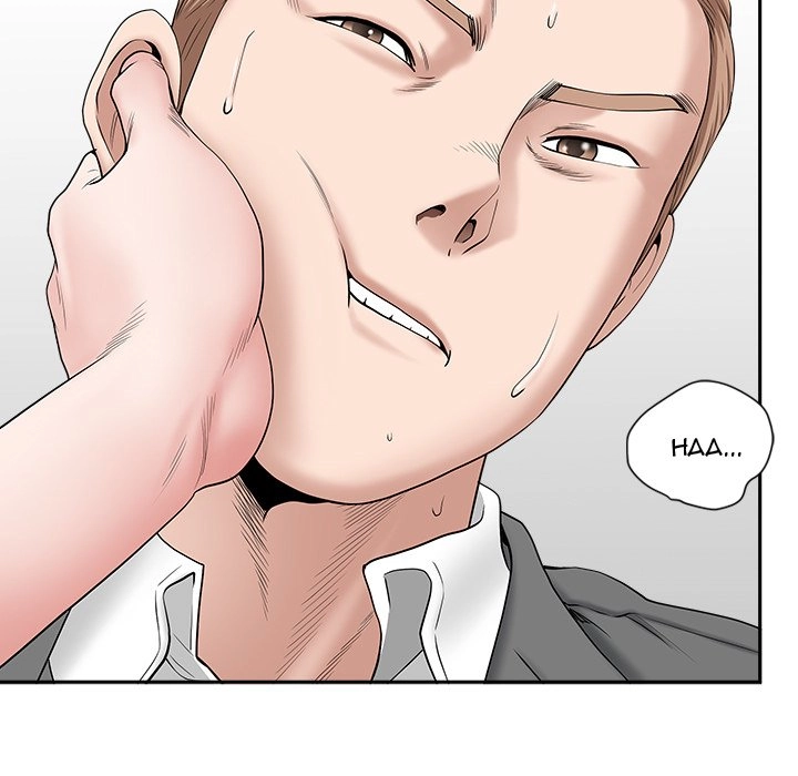 Read My Husband
