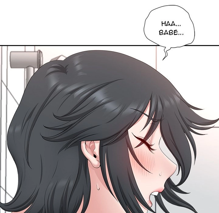 Read My Husband
