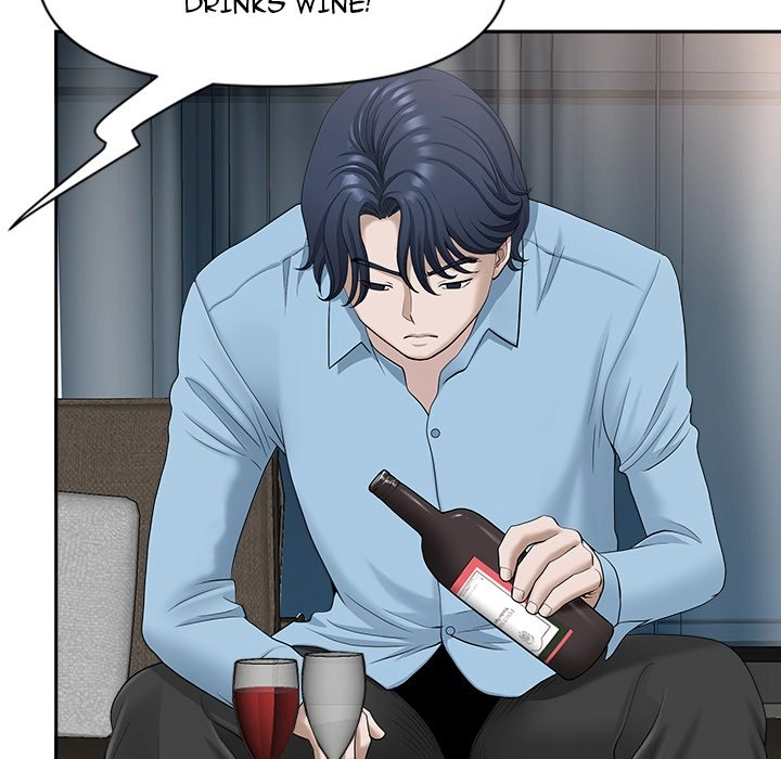 Read My Husband