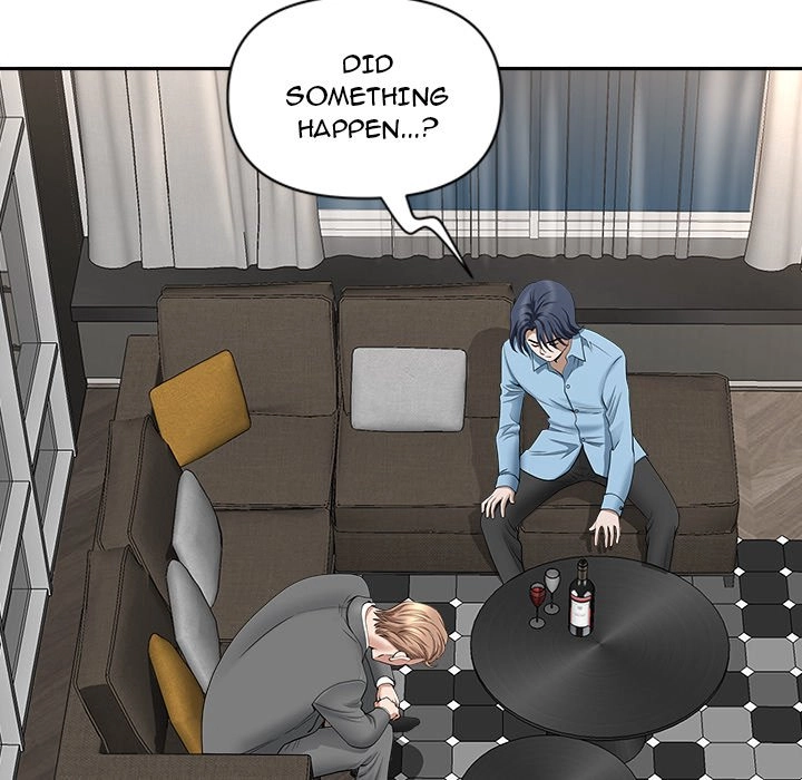 Read My Husband
