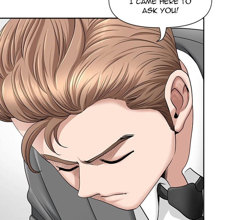 Read My Husband