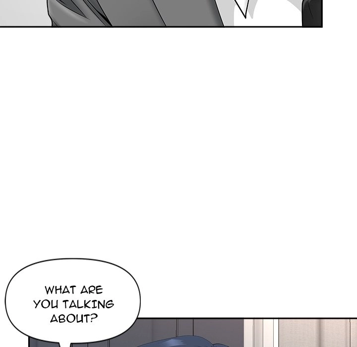 Read My Husband