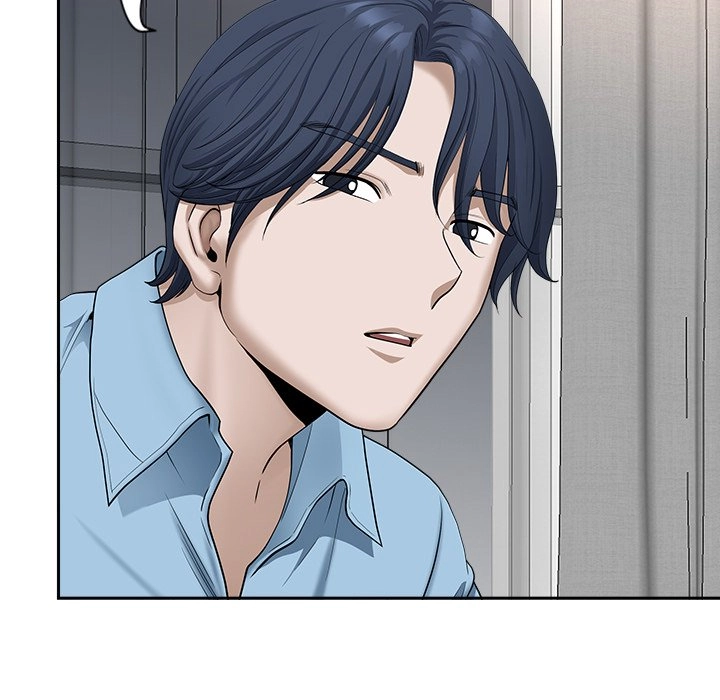 Read My Husband