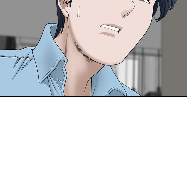 Read My Husband