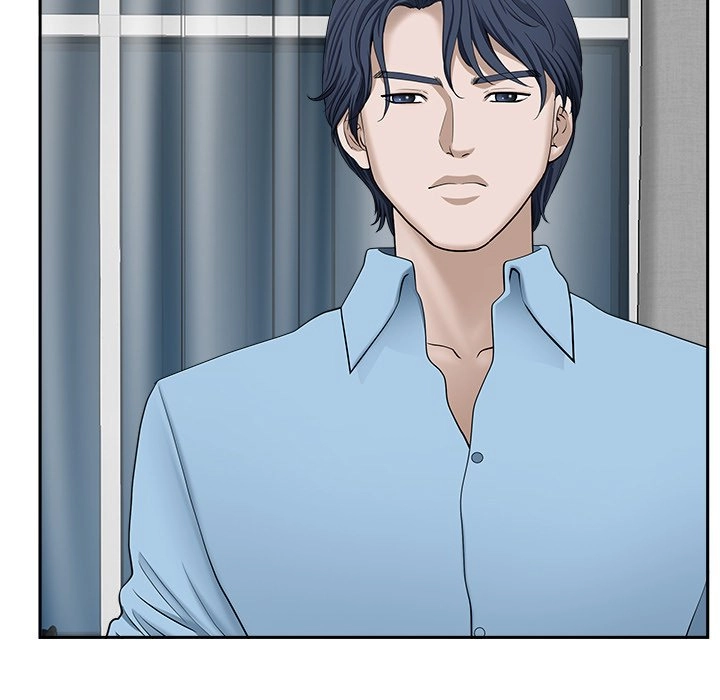 Read My Husband