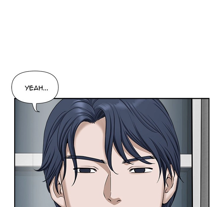 Read My Husband
