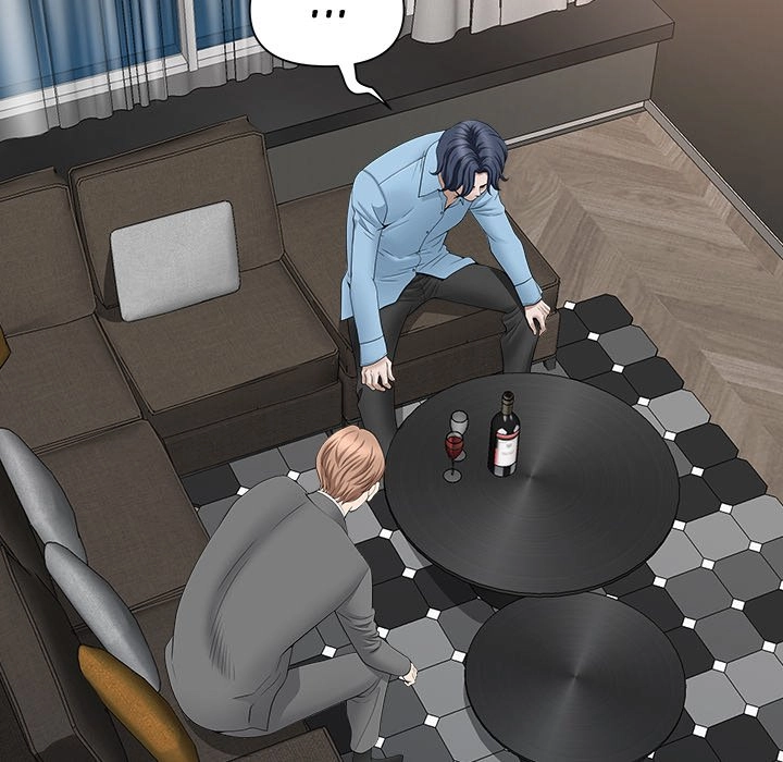 Read My Husband