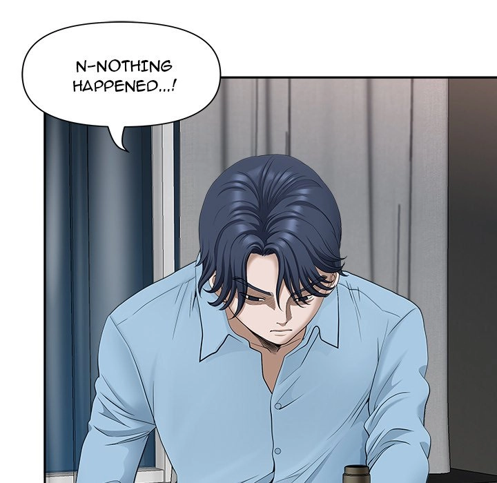 Read My Husband