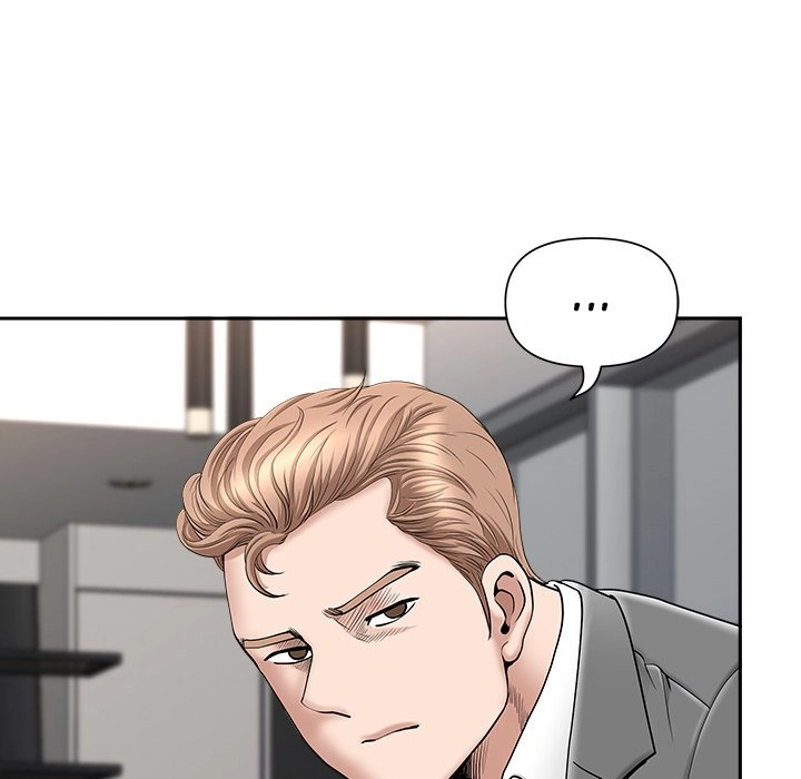 Read My Husband
